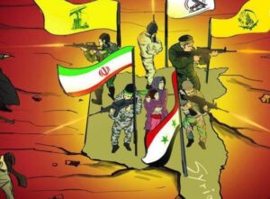 محور مقاومت